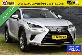 Hoofdafbeelding Lexus NX