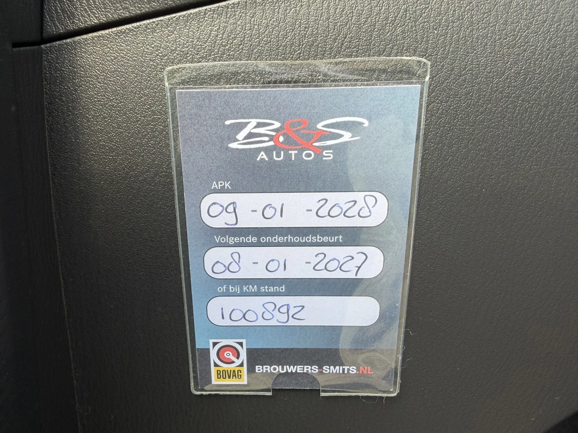 Hoofdafbeelding Mazda 6