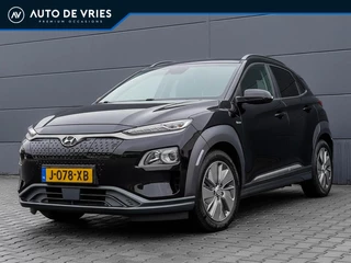 Hyundai Kona EV 204pk Fashion 64 kWh 3-fase | SOH 100% | Head up | Achteruitrijcamera | Trekhaak