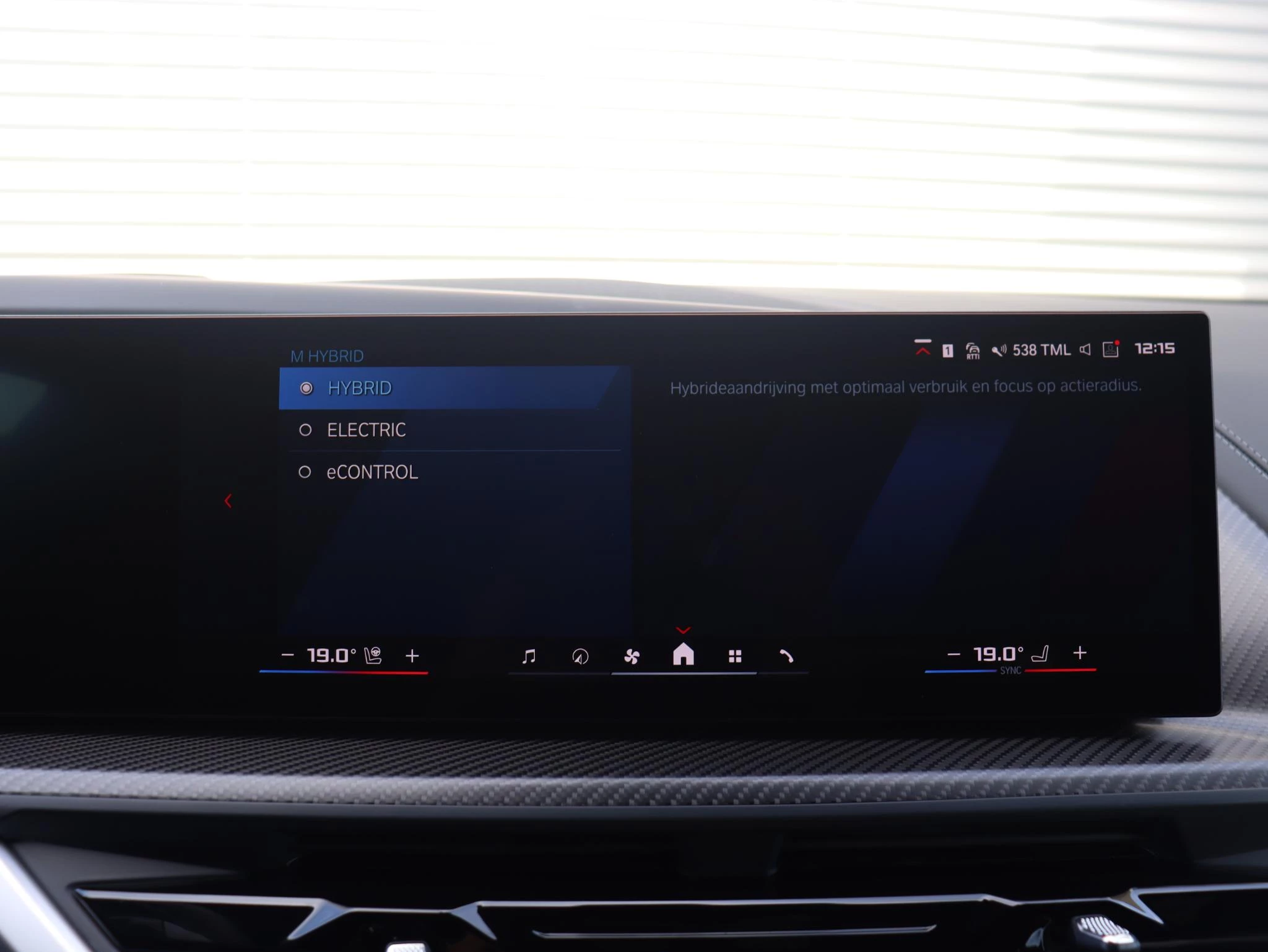 Hoofdafbeelding BMW XM