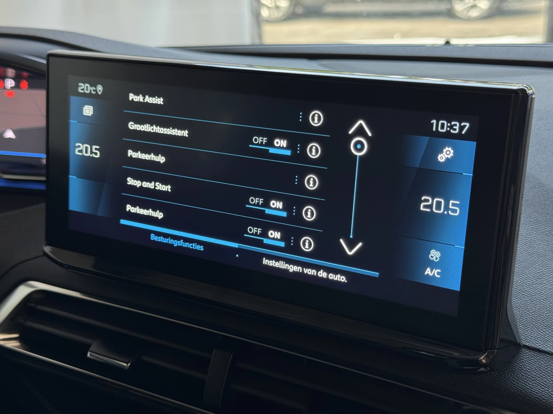 Hoofdafbeelding Peugeot 5008
