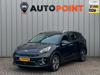 Kia E-Niro DynamicLine 64 kWh SOH100% WARMTEPOMP