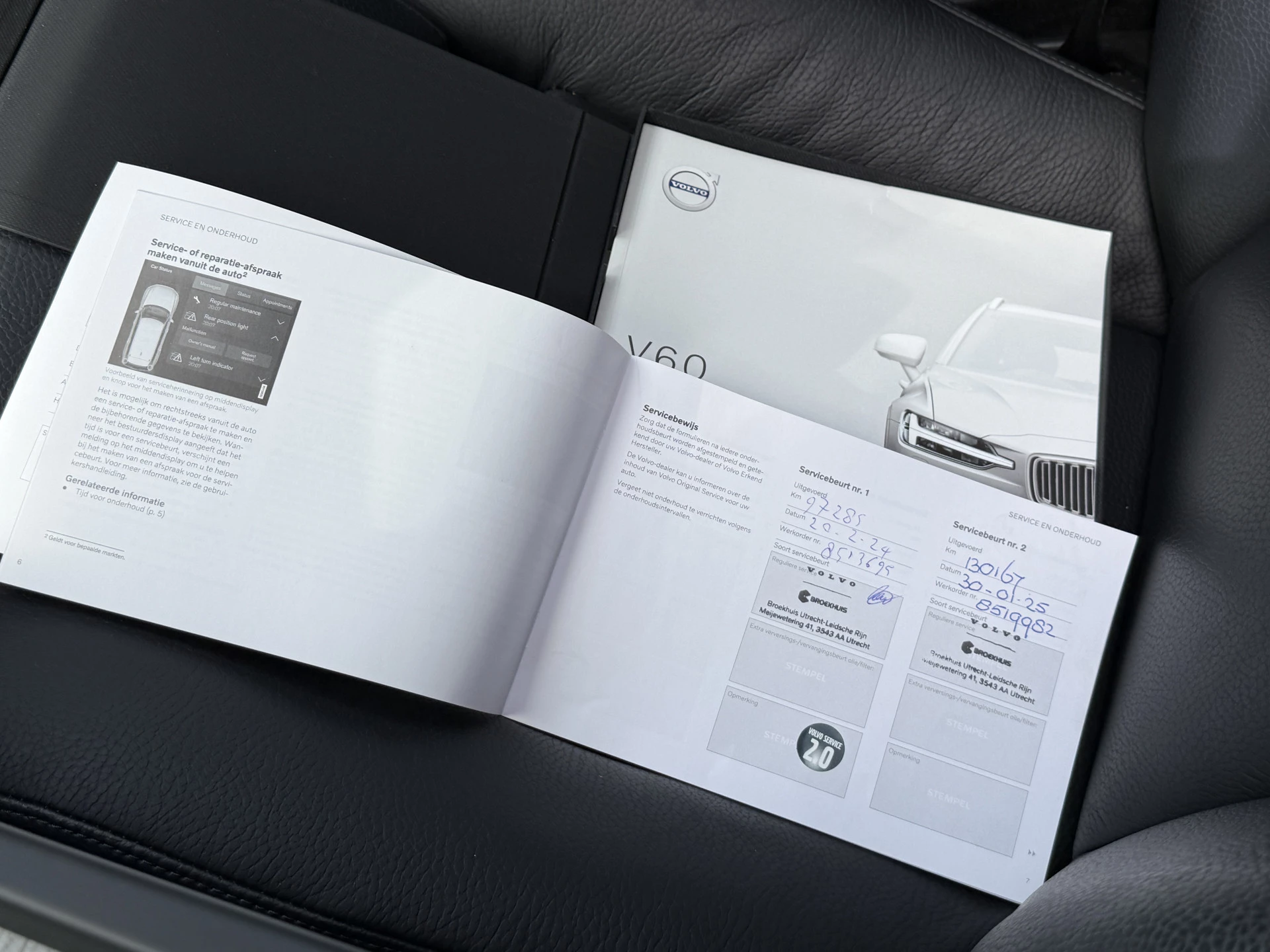 Hoofdafbeelding Volvo V60