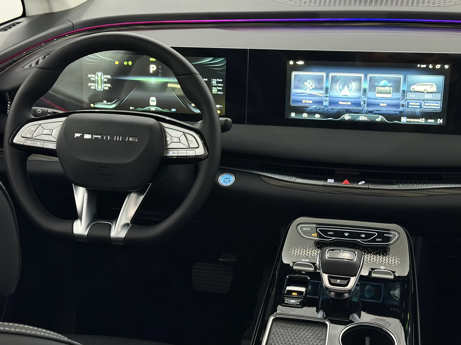 Hoofdafbeelding Forthing U-TOUR