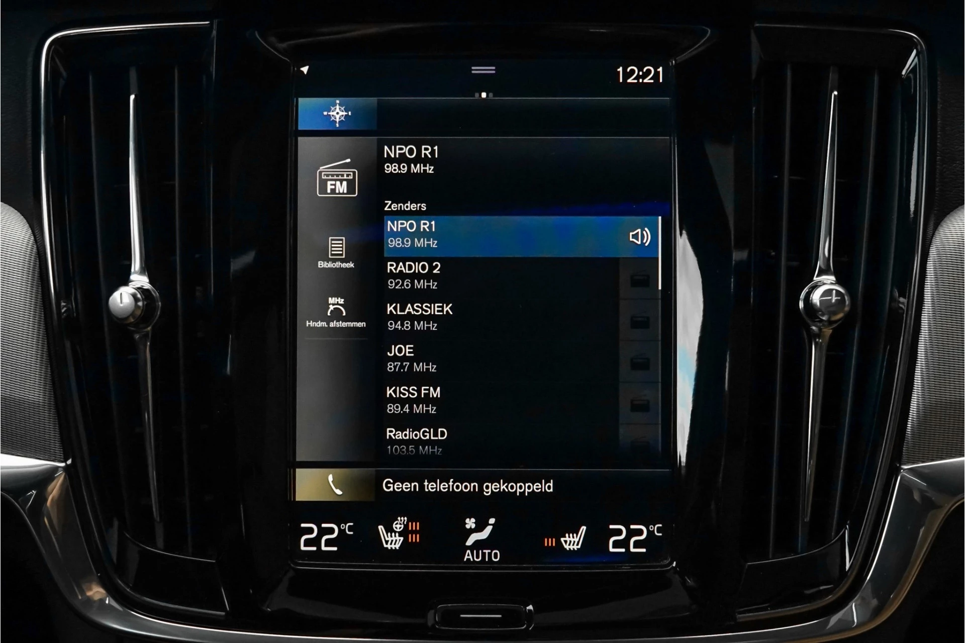 Hoofdafbeelding Volvo V90