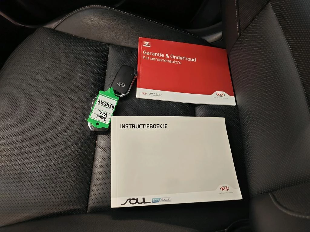 Hoofdafbeelding Kia e-Soul