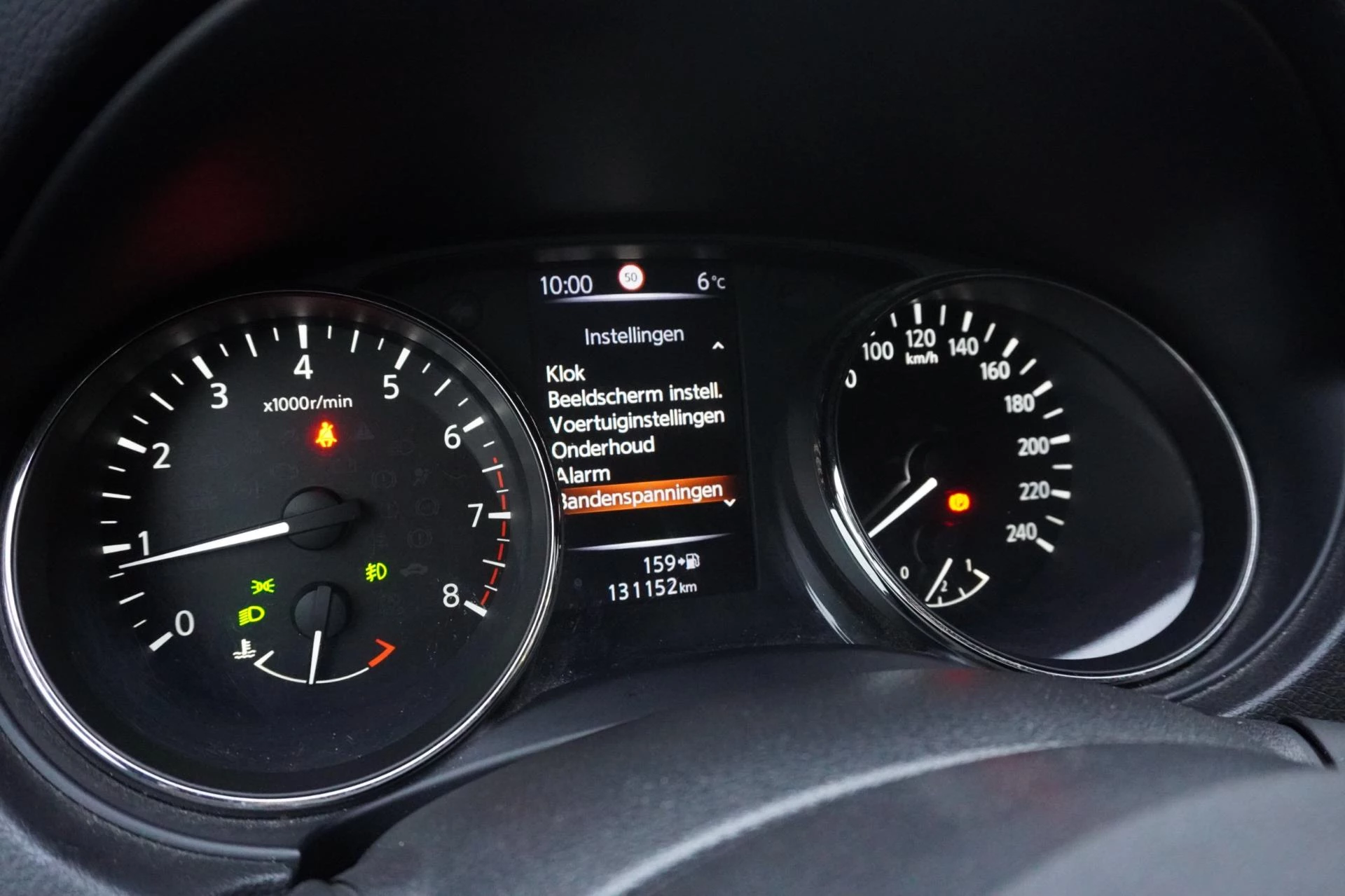 Hoofdafbeelding Nissan X-Trail