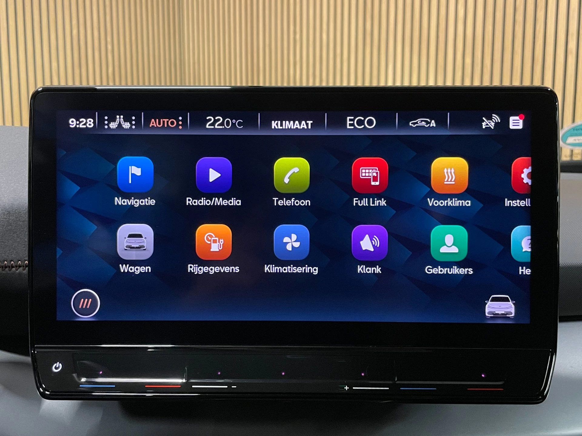 Hoofdafbeelding CUPRA Born