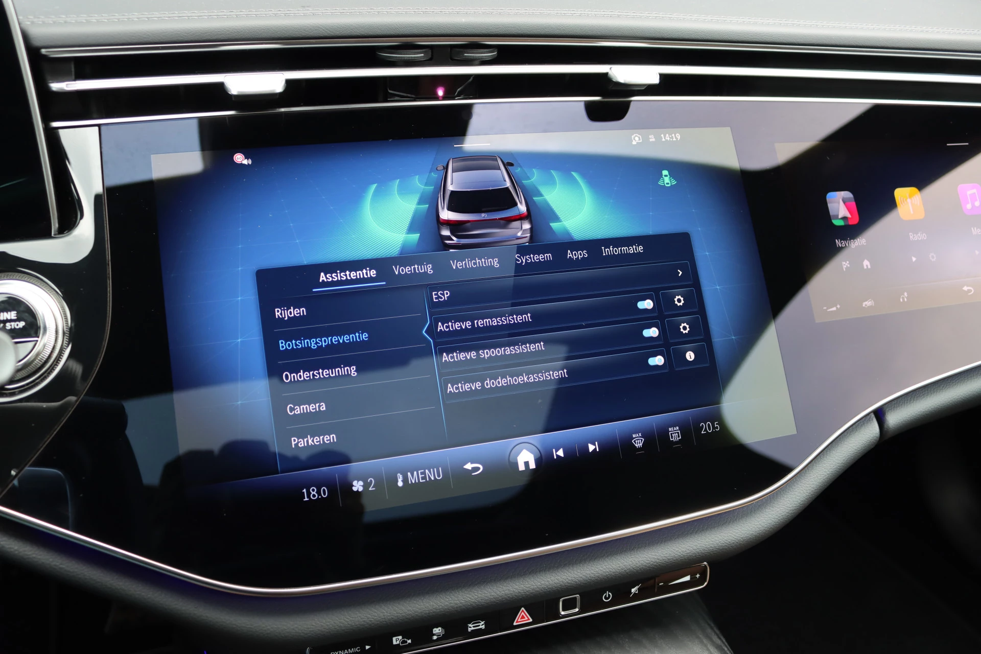 Hoofdafbeelding Mercedes-Benz E-Klasse