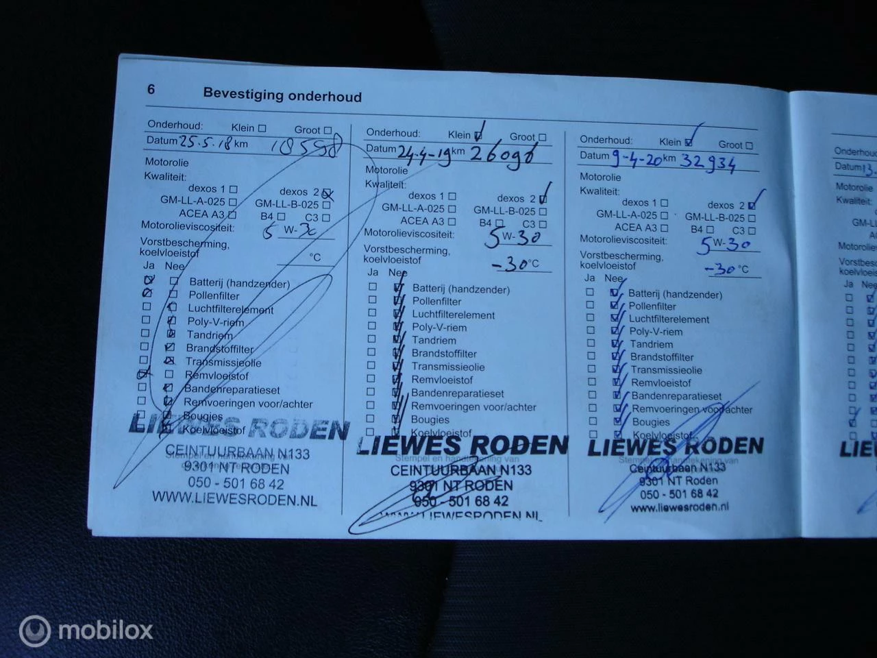 Hoofdafbeelding Opel KARL