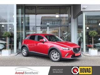 Mazda CX-3 2.0 SkyActiv-G 120 Dynamic Trekhaak / Navi / Clima / Cruise / PDC