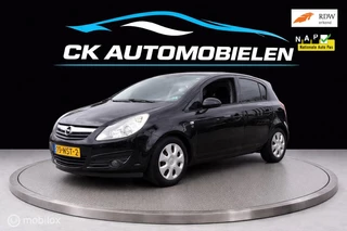 Opel Corsa 1.3 CDTi EcoFlex S/S Edition