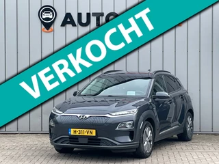 Hyundai Kona EV Premium 64 kWh FASE 3 SOH100% 1E EIG|DEALEROND|HEADSUP|BLINDSPOT|STOELVRM+VERKOELING|CARPLAY|STUURVRM|ADAPTCRUISE|