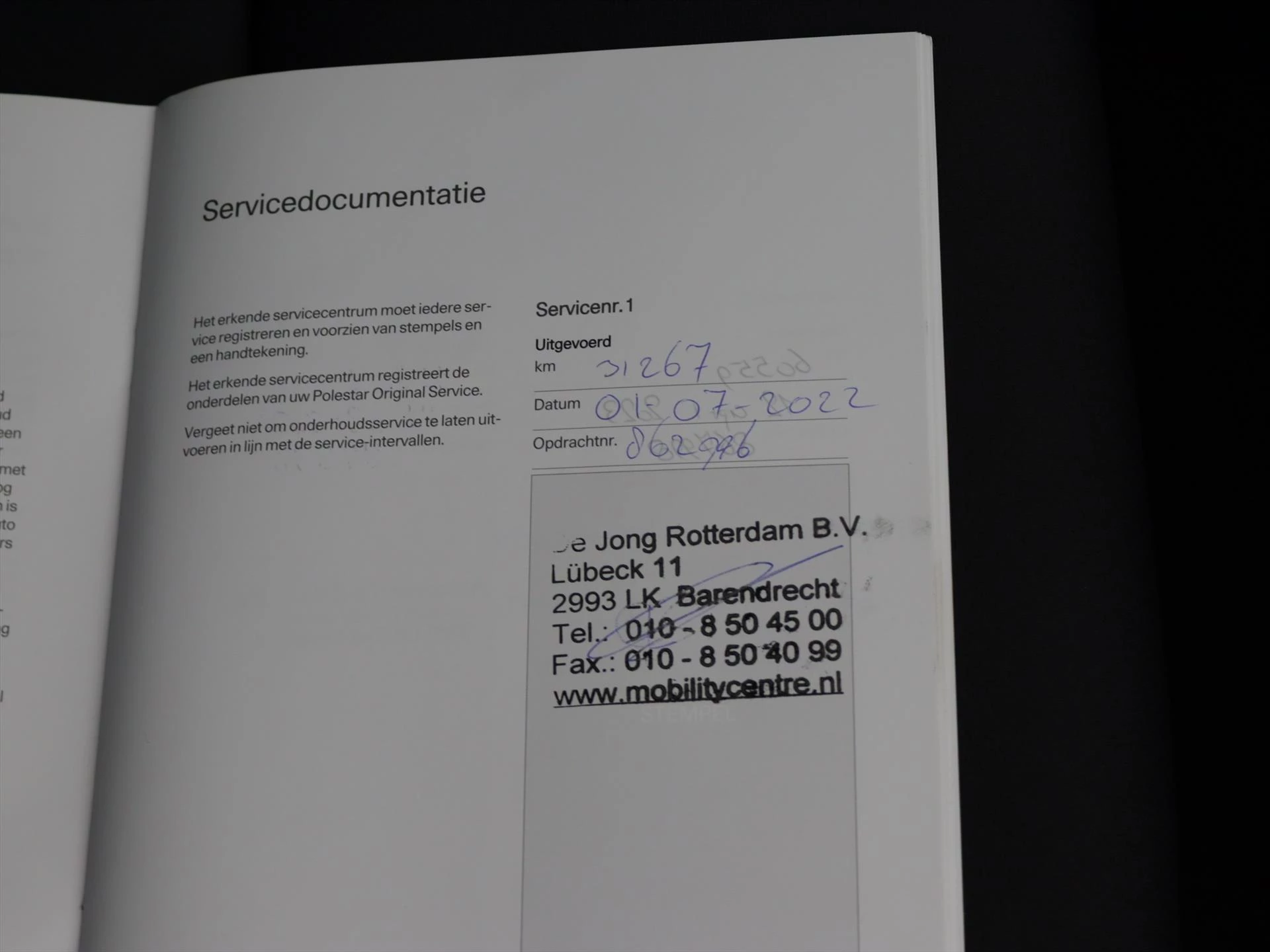 Hoofdafbeelding Polestar 2