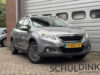 Peugeot 2008 1.2 PureTech Blue Lease AIRCO|TREKHAAK|CRUISE