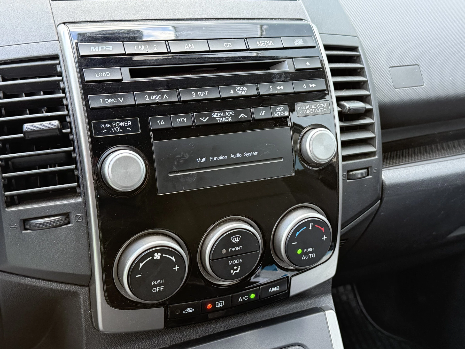 Hoofdafbeelding Mazda 5