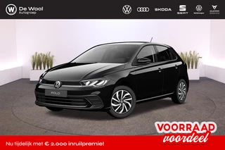 Volkswagen Polo Life Edition 1.0