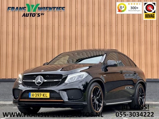 Hoofdafbeelding Mercedes-Benz GLE Mercedes-Benz GLE Coupé AMG 43 4MATIC | 360° Camera | Schuif/Kanteldak | Elektrisch Wegklapbare Trekhaak | Adaptieve Cruise Control | Memory & Masage Voorstoelen | Harman Kardon | Stoel- Verwarming & Verkoeling |