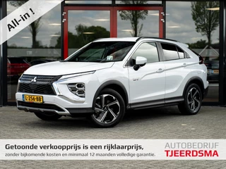 Mitsubishi Eclipse Cross 2.4 PHEV First Edition 4WD | Trekhaak | Navigatie | Stoelverwarming | Stuurwiel Verwarmd | HUD | DAB+ | Camera | Adaptieve Cruise Control | Parelmoer Lak | Origineel NL | 2e Eigenaar |
