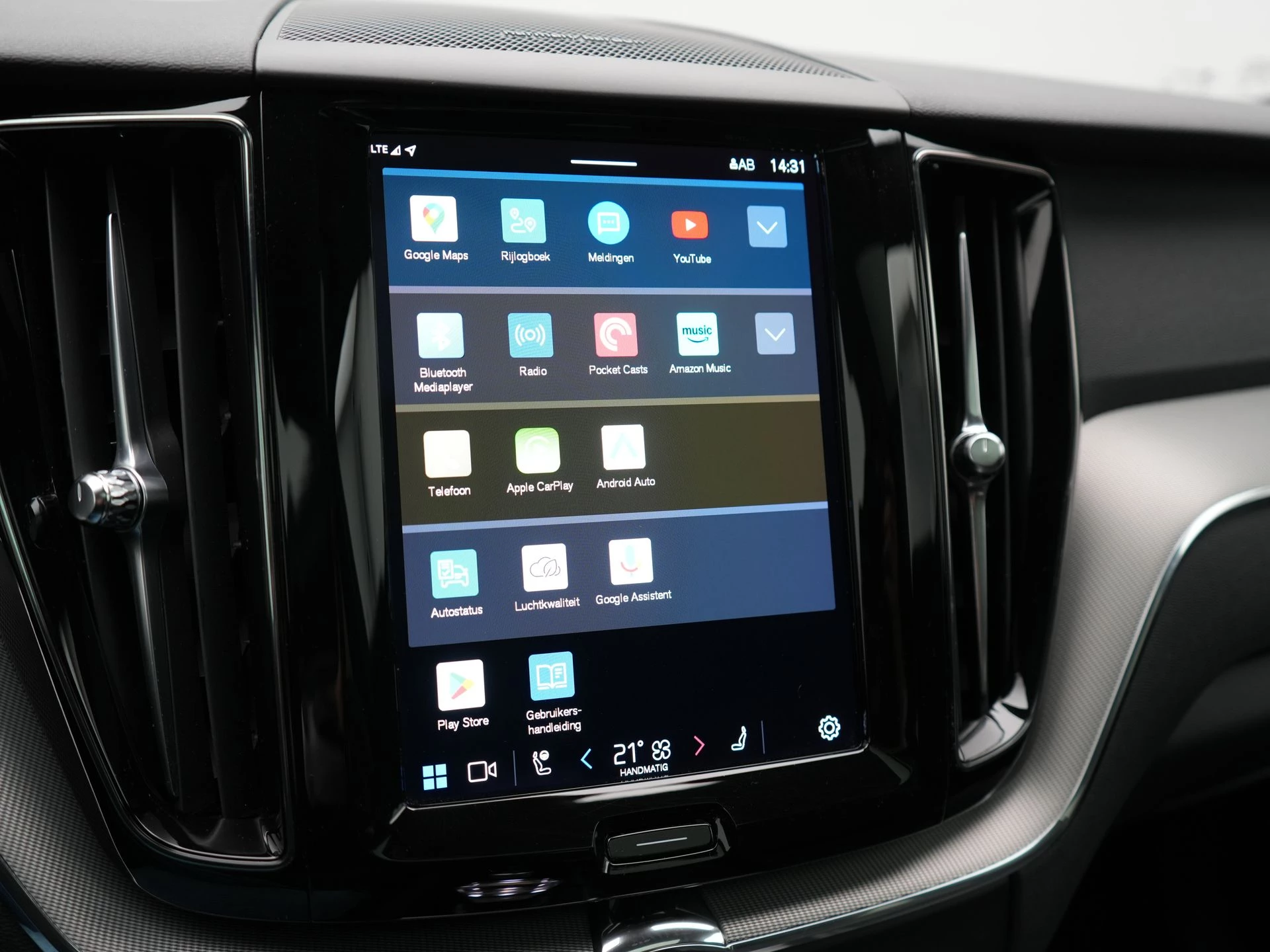 Hoofdafbeelding Volvo XC60