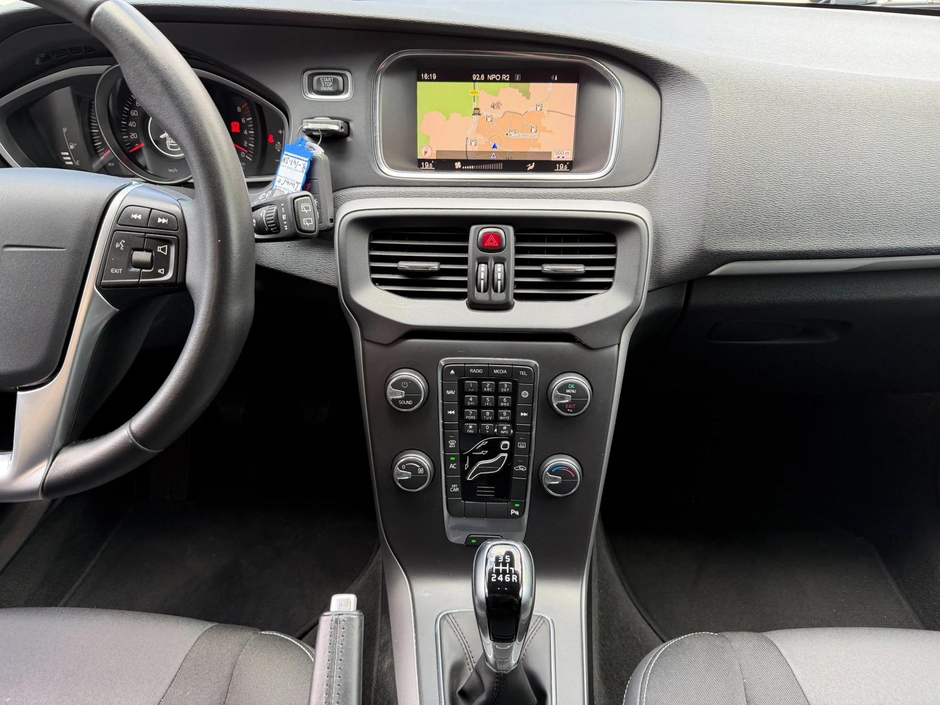 Hoofdafbeelding Volvo V40