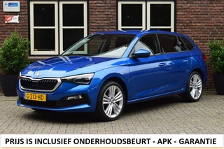 Hoofdafbeelding Škoda Scala Skoda Scala 1.0 TSI DSG Aut. Business Edition Trekhaak | PDC | Stoelverw. | Virtueel cockpit