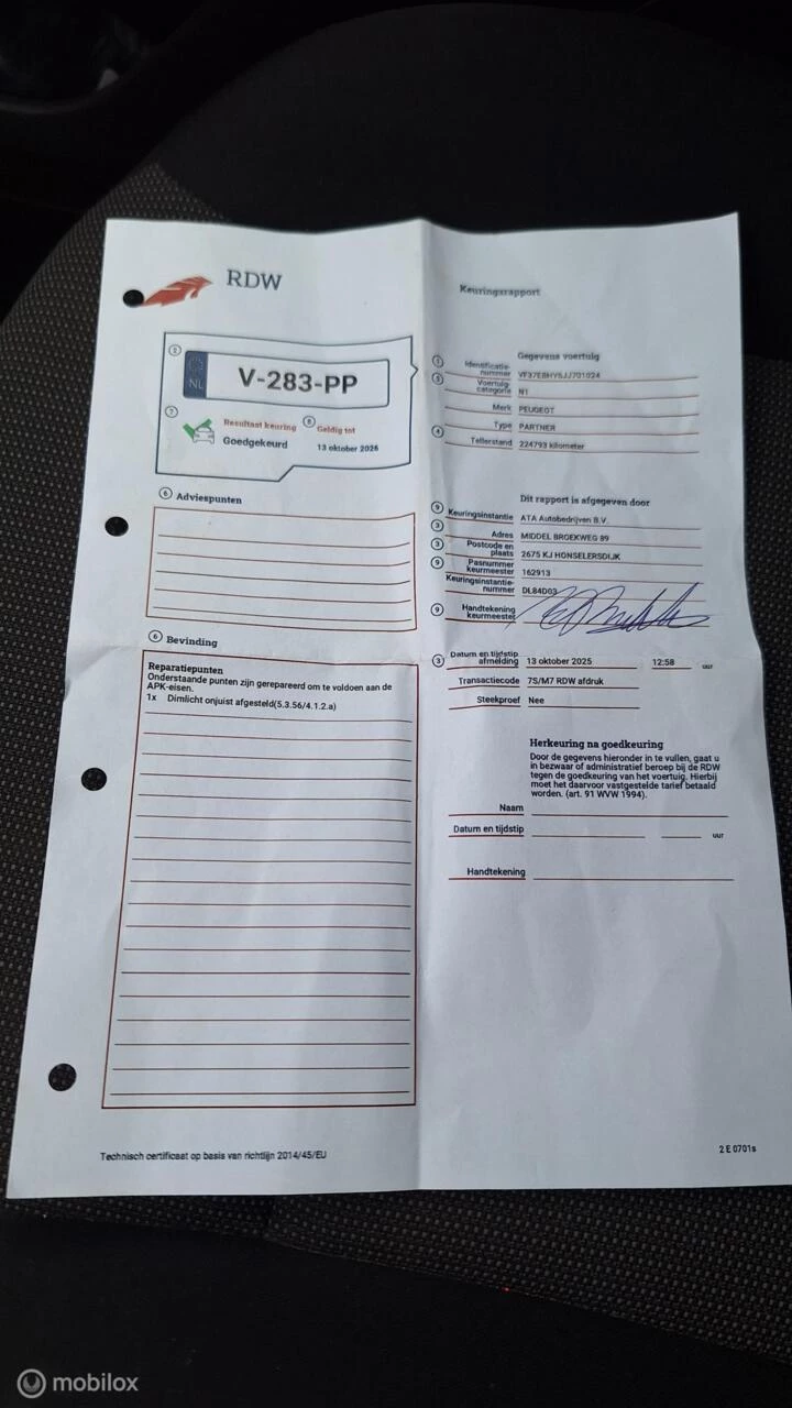 Hoofdafbeelding Peugeot Partner