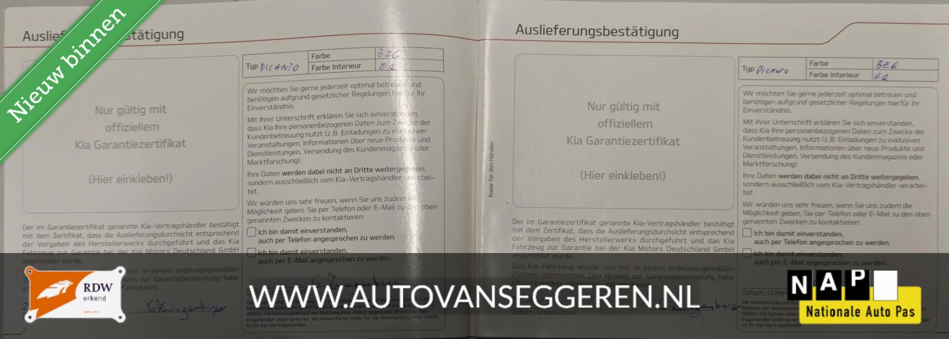 Hoofdafbeelding Kia Picanto