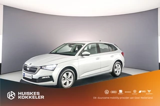 Skoda Scala 1.0 TSI Ambition