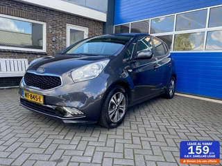 Hoofdafbeelding Kia Venga Kia Venga 1.4 CVVT DynamicPLusLine
