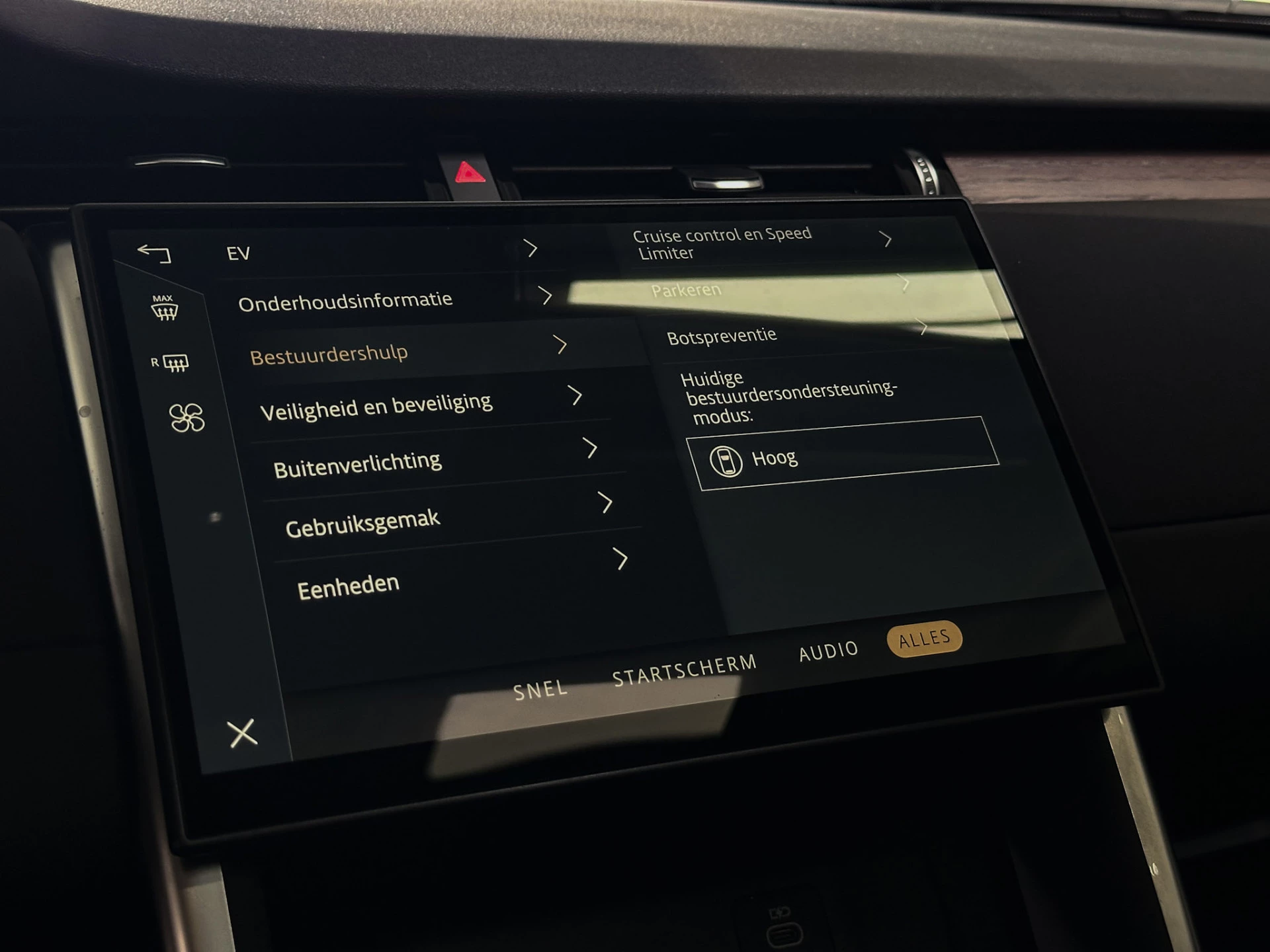 Hoofdafbeelding Land Rover Discovery Sport