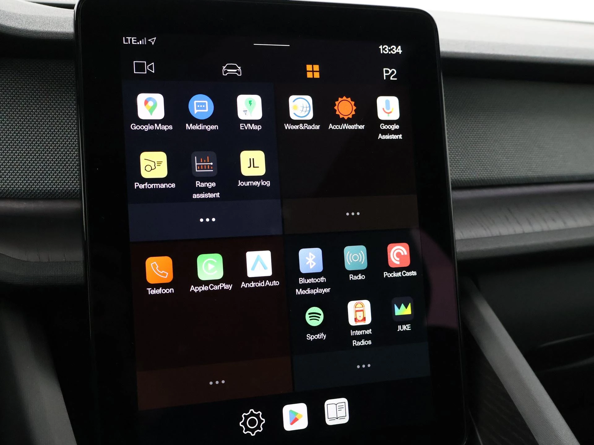 Hoofdafbeelding Polestar 2