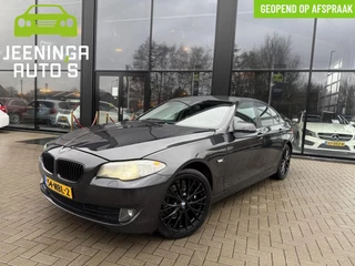 BMW 5-serie 523i High Executive|Trekhaak|Navi|Stoelverwarming|Leer