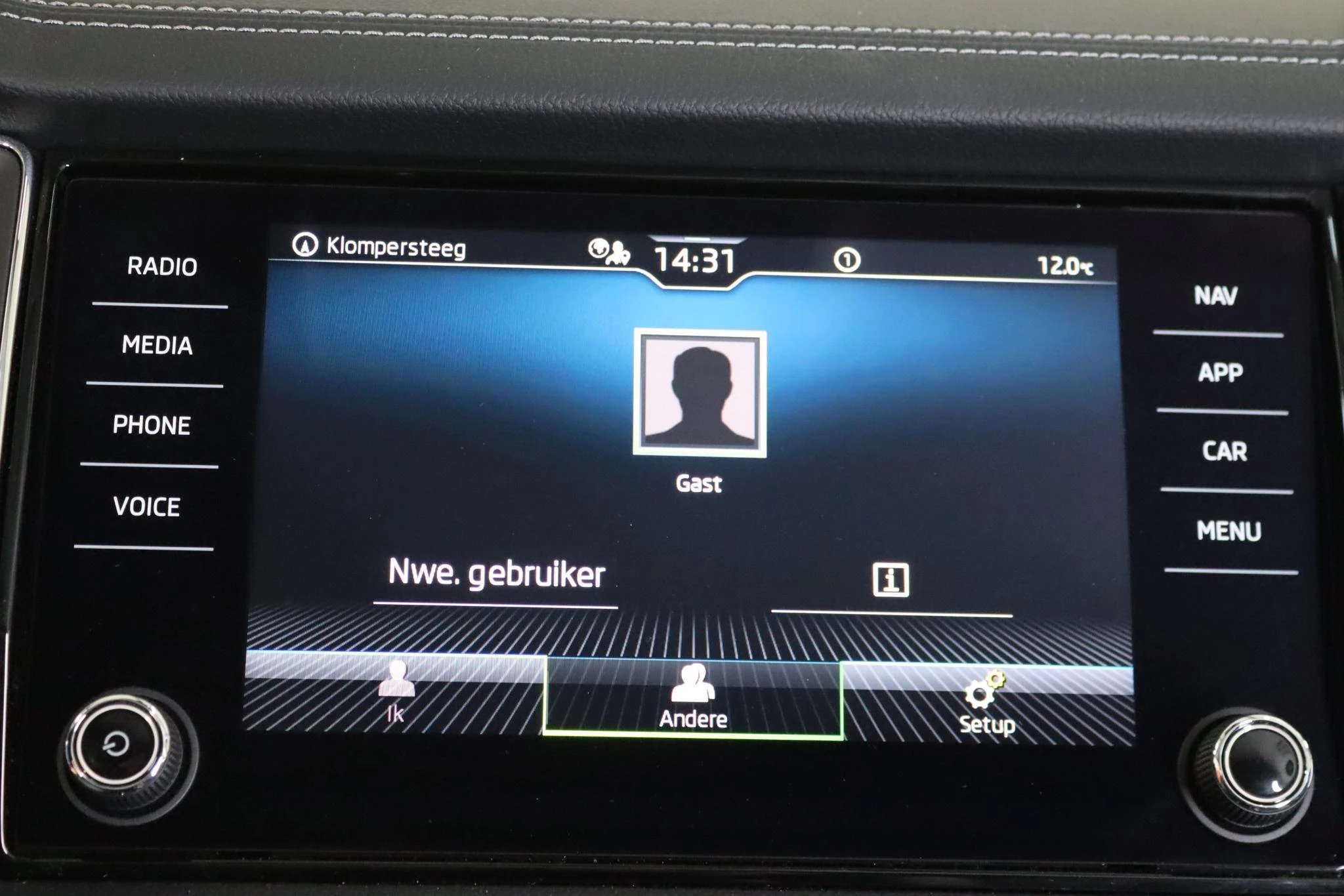 Hoofdafbeelding Škoda Kodiaq