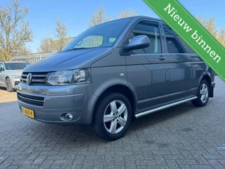 Volkswagen Transporter 2.0 TDI Aut L1H1 DC Comfortline 140pk