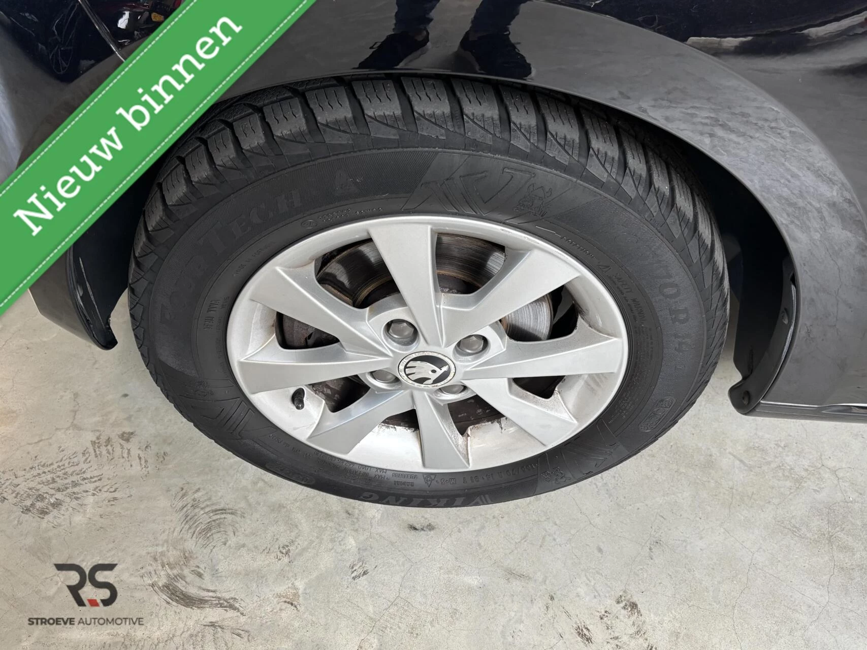 Hoofdafbeelding Škoda Citigo