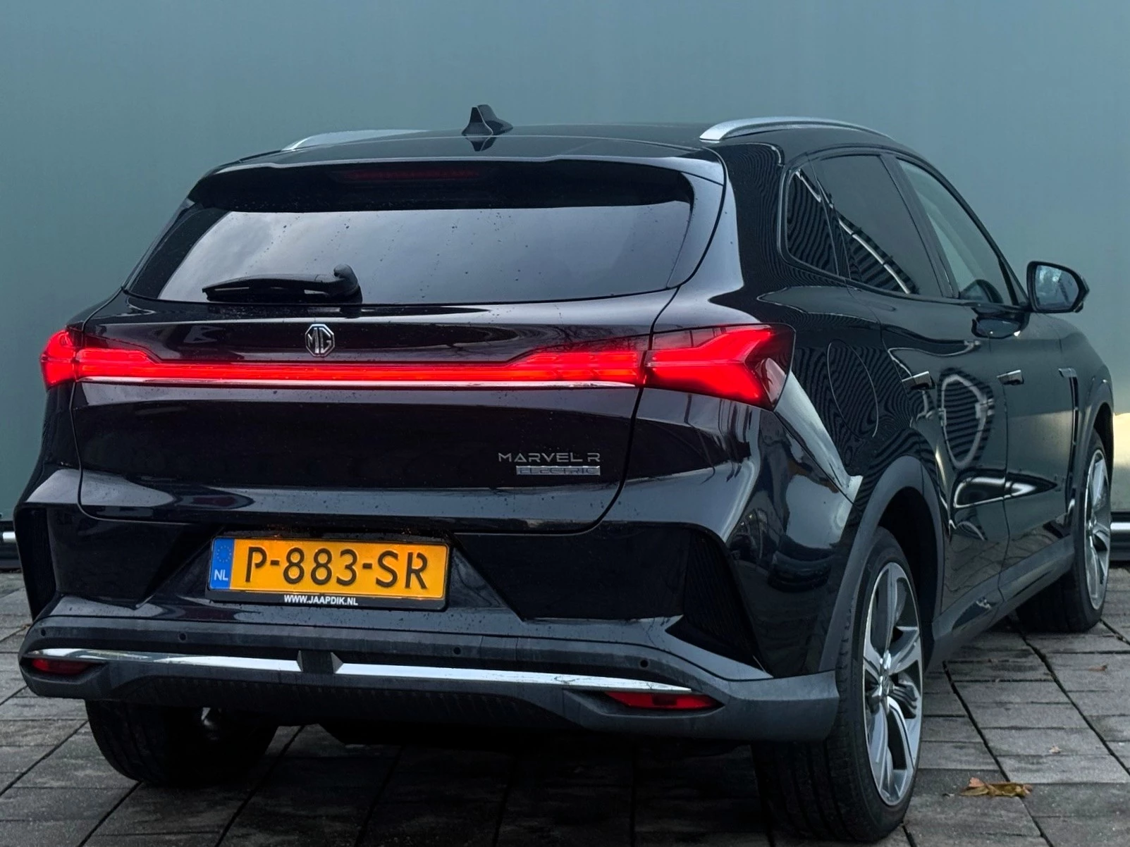 Hoofdafbeelding MG Marvel R