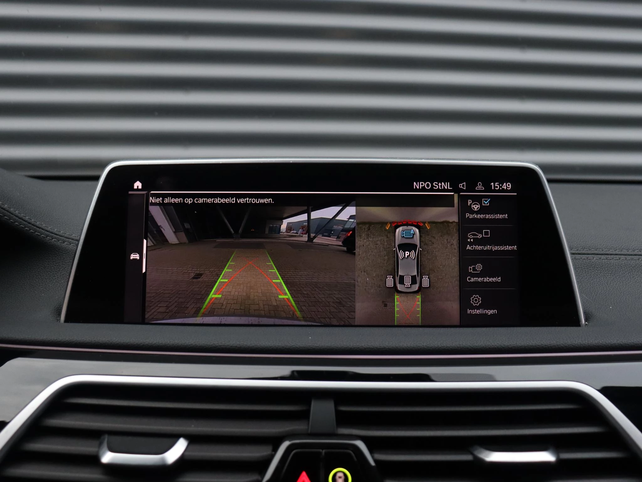 Hoofdafbeelding BMW 7 Serie