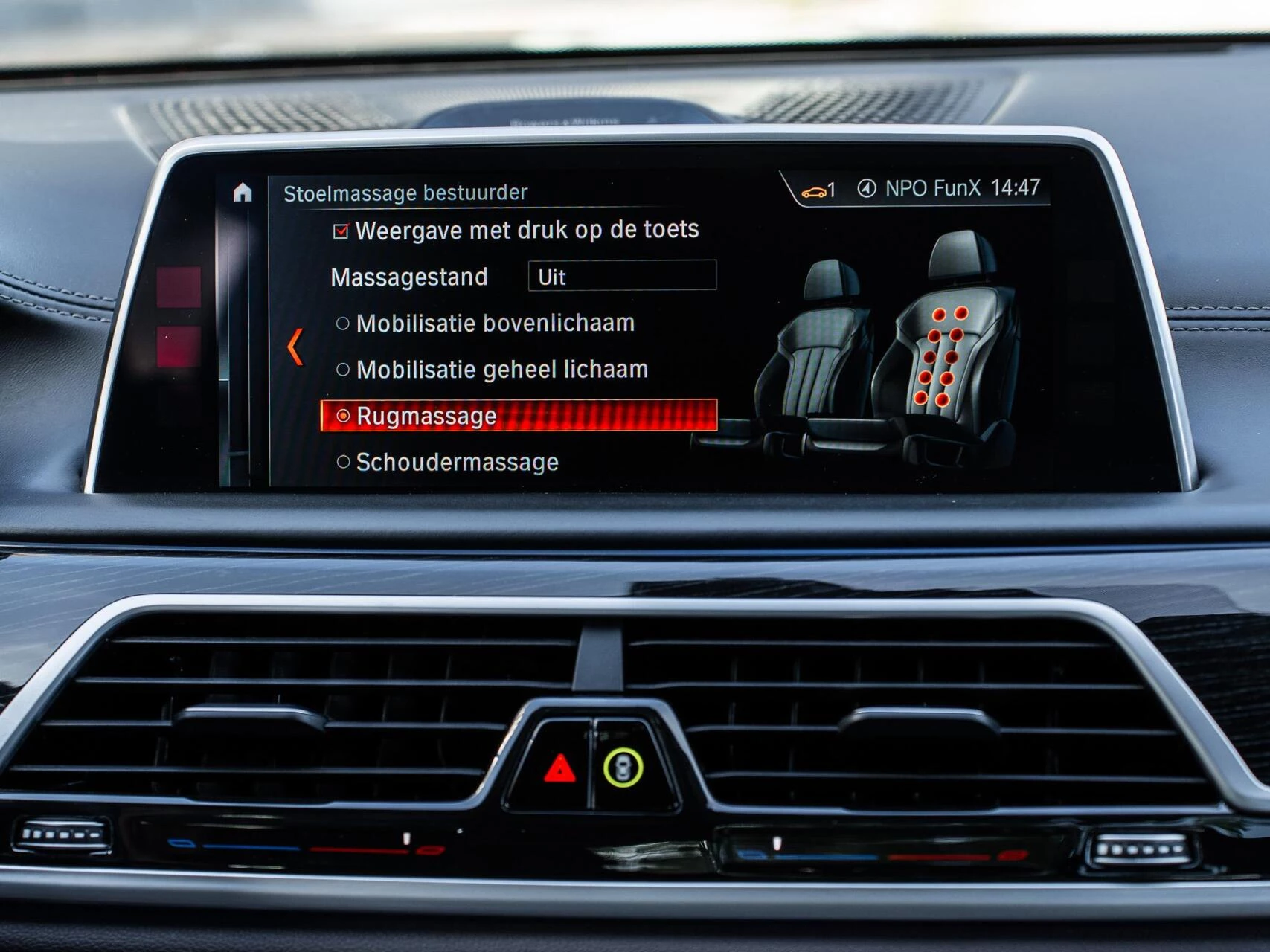 Hoofdafbeelding BMW 7 Serie