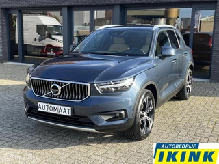 Volvo XC40 1.5 T2 R-Design