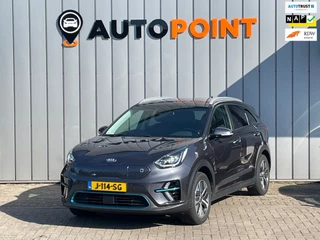 Kia E-Niro ExecutiveLine 64 kWh SOH100% FASE 3 WARMTEPOMP|CAMERA|STOELVRM+VERKOELING|JBL-AUDIO|LEDER|LED|ADAPT.CRUISE|17''INCH LMV