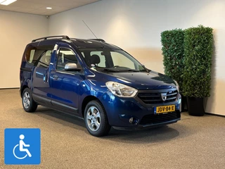 Dacia Dokker Rolstoelauto 3+1 of 5+0 rolstoel geschikt