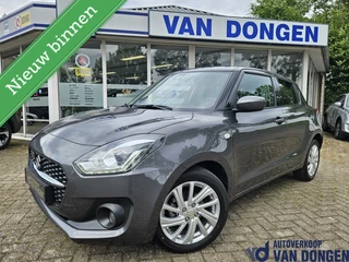 Suzuki Swift 1.2 Select Smart Hybrid Automaat | 9.800 KM!