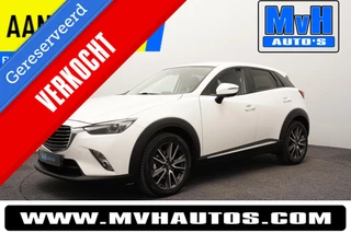 Mazda CX-3 2.0 SkyActiv-G 120 GT-M Line|HUD|LEER|CAMERA|LED