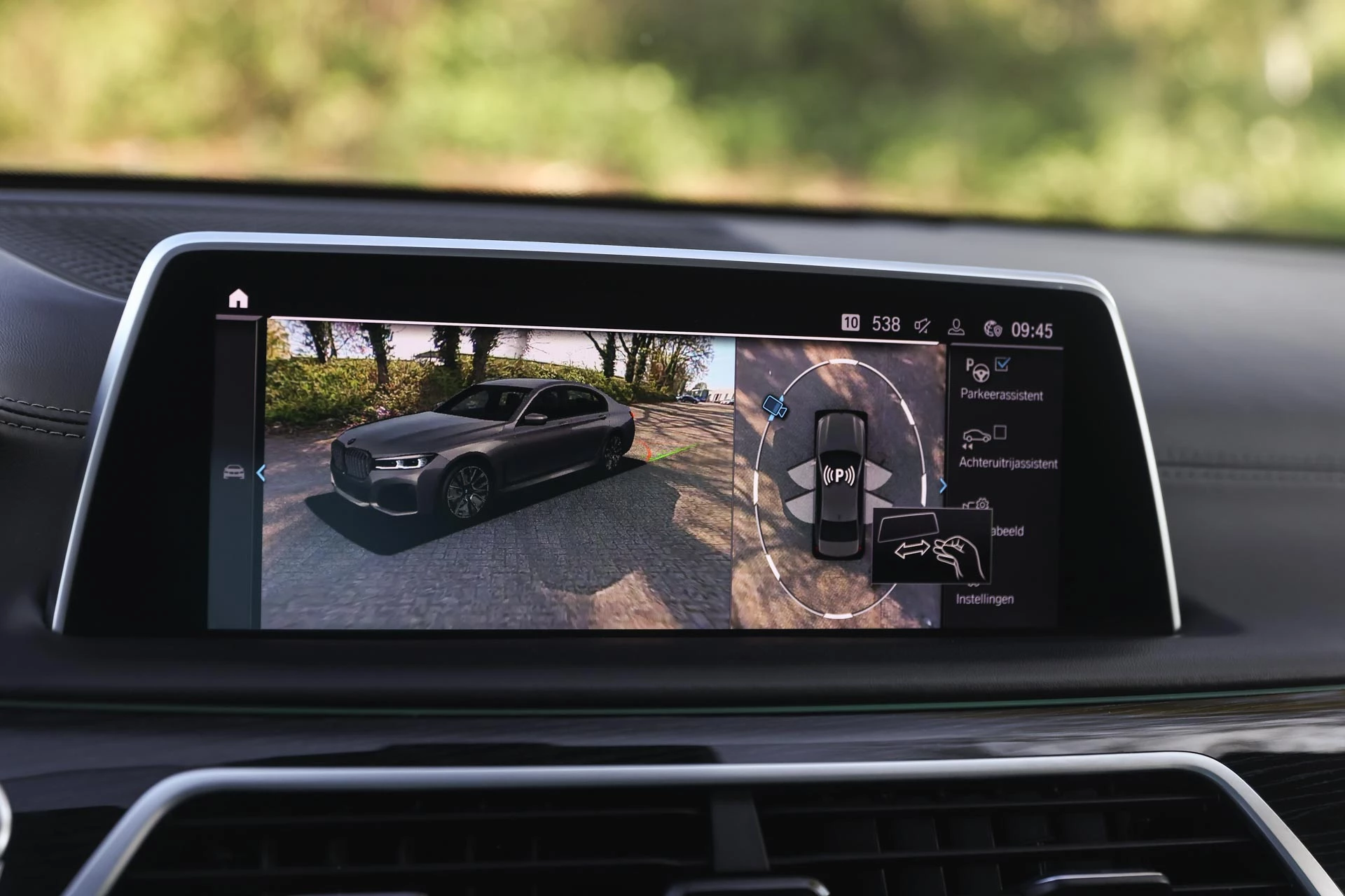 Hoofdafbeelding BMW 7 Serie