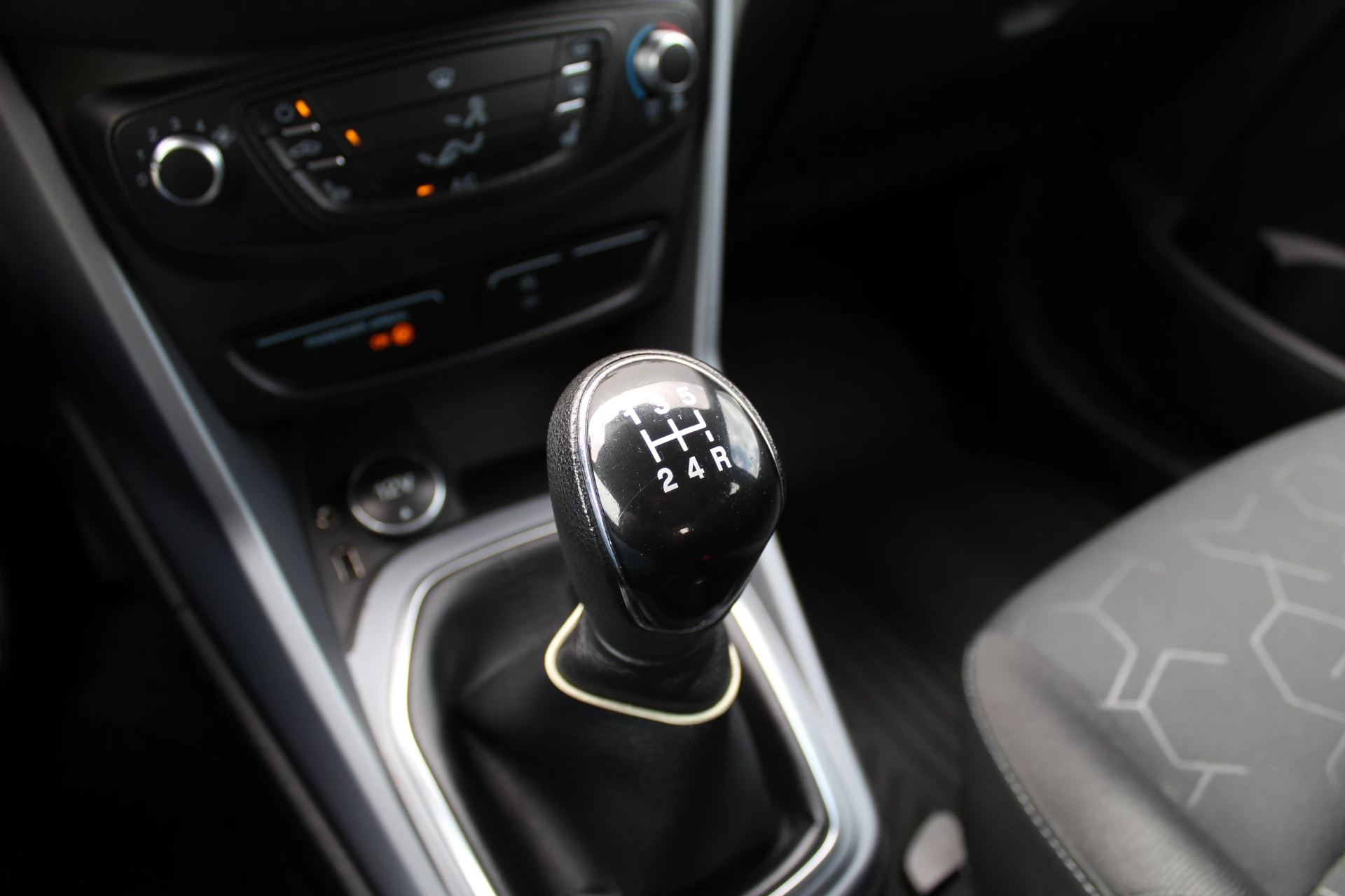 Hoofdafbeelding Ford B-MAX