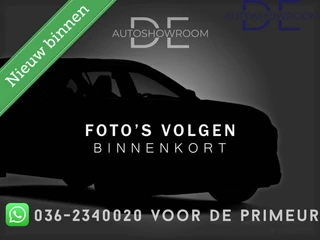 Peugeot 2008 1.6 VTi Allure | Automaat | Trekhaak | Pano dak