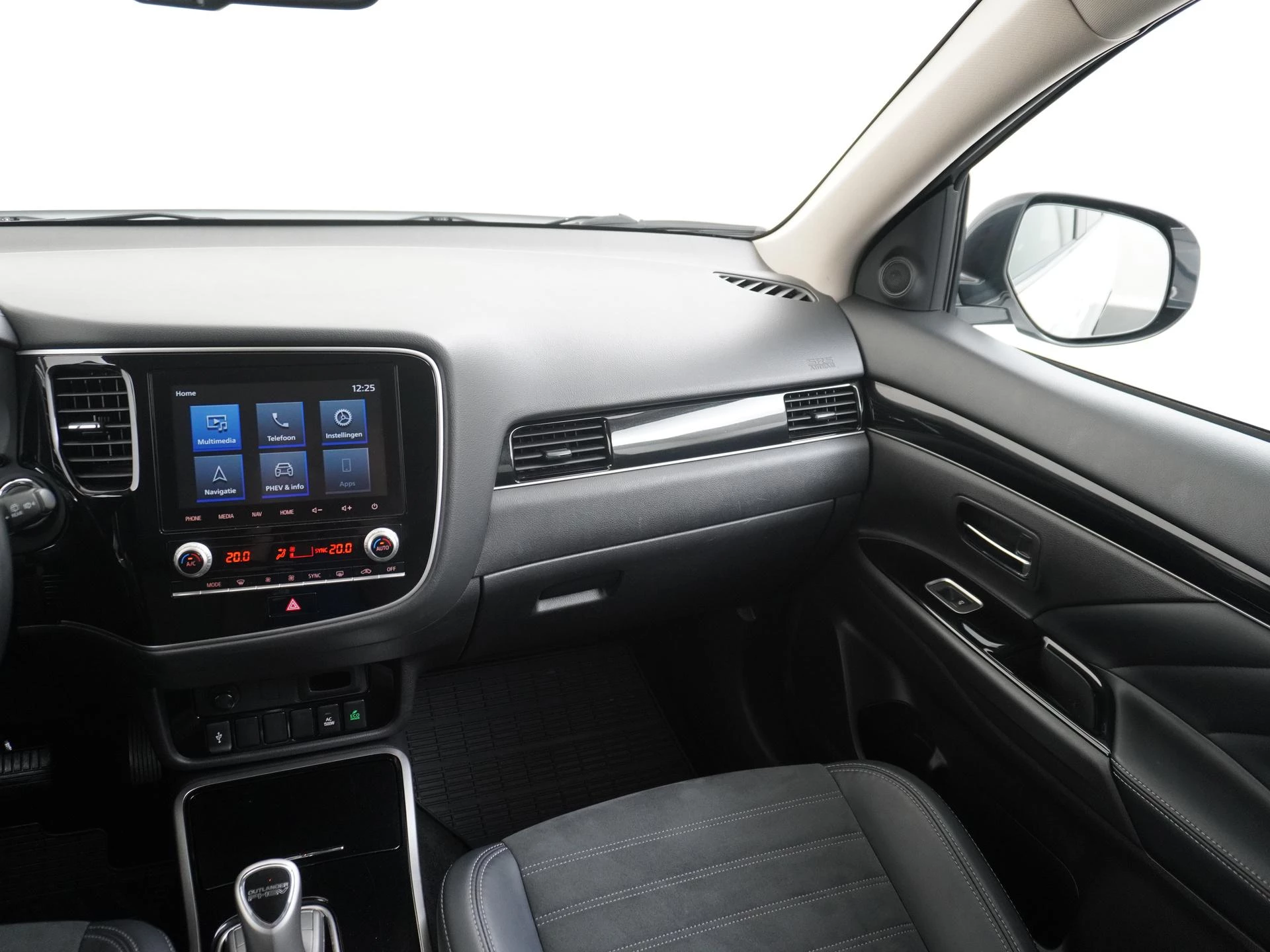 Hoofdafbeelding Mitsubishi Outlander