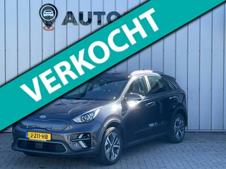 Kia E-Niro DynamicLine 64 kWh SOH 100% WARMTEPOMP