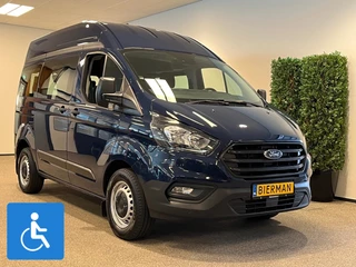 Ford Transit Custom L1H2 Rostoelbus - Rolstoel geschikt